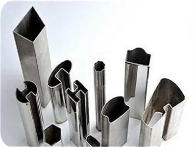 黃山市：異型管38*6各地區(qū)價格表