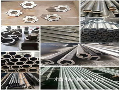 無錫：異型管38*4各地區價格表