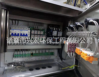 控制柜及端子箱-諸暨市興宏環保工程有限公司